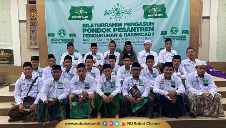 RMI NU Lembaga Yang Pertama Kali Dikukuhkan PCNU Babat PCNU BABAT