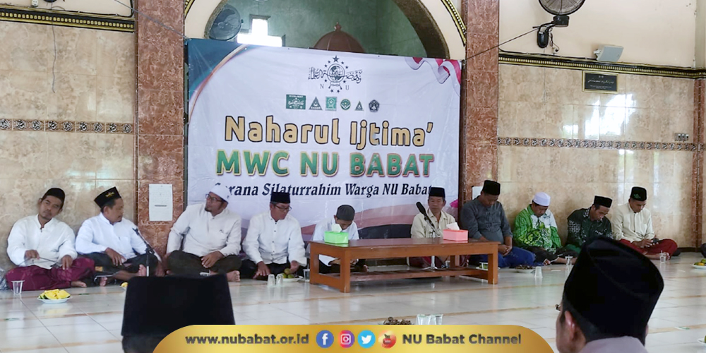 Naharul Ijtima' MWC NU Babat di Sogo