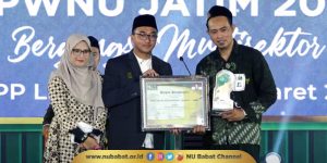 Desa Taman Al-Qur’an, Sabet Juara 2 PWNU Jatim Award 2023