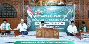 Musran NU, Nyala Api Perjuangan di Tingkat Akar Rumput